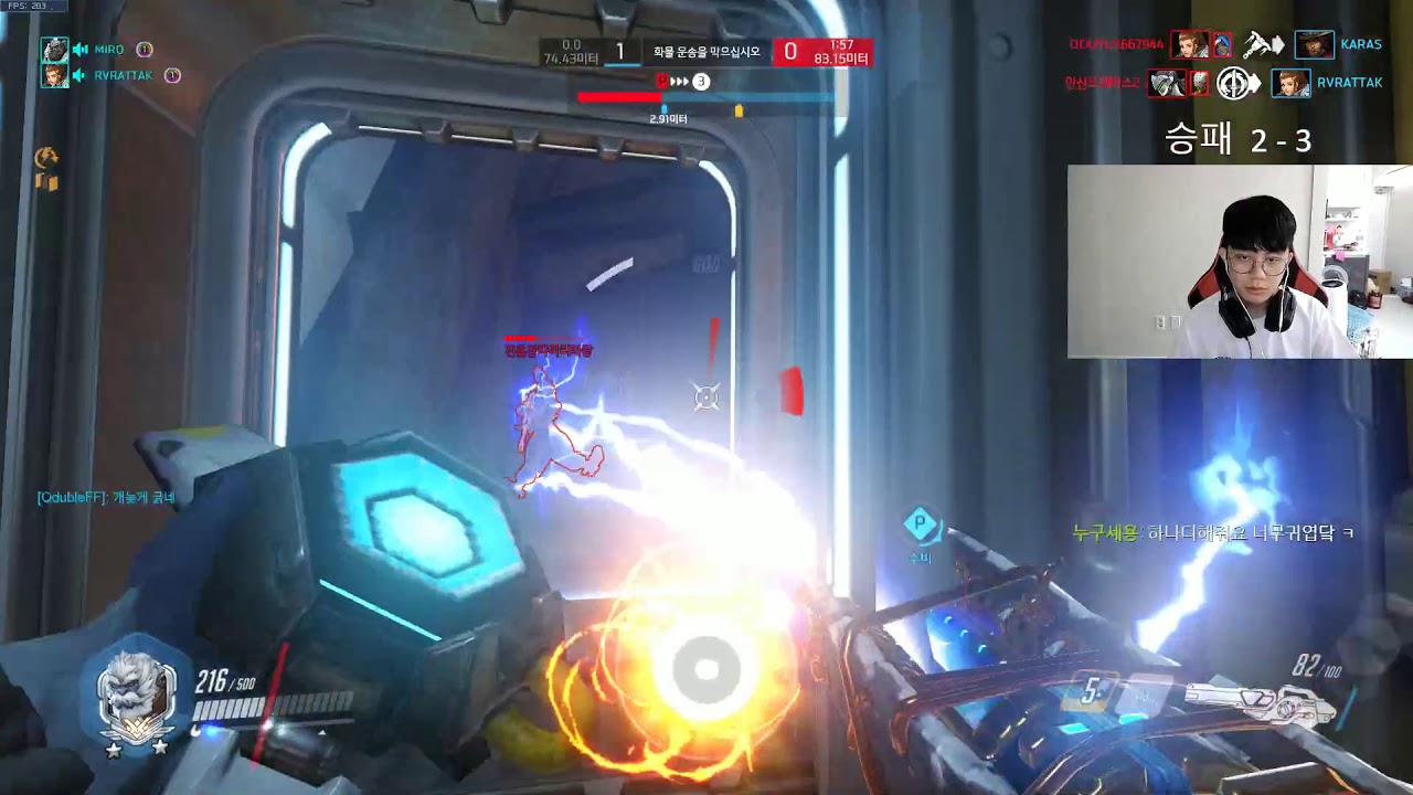 PRO Gameplay (18.09.18) - Miro / Winston / Gibraltar