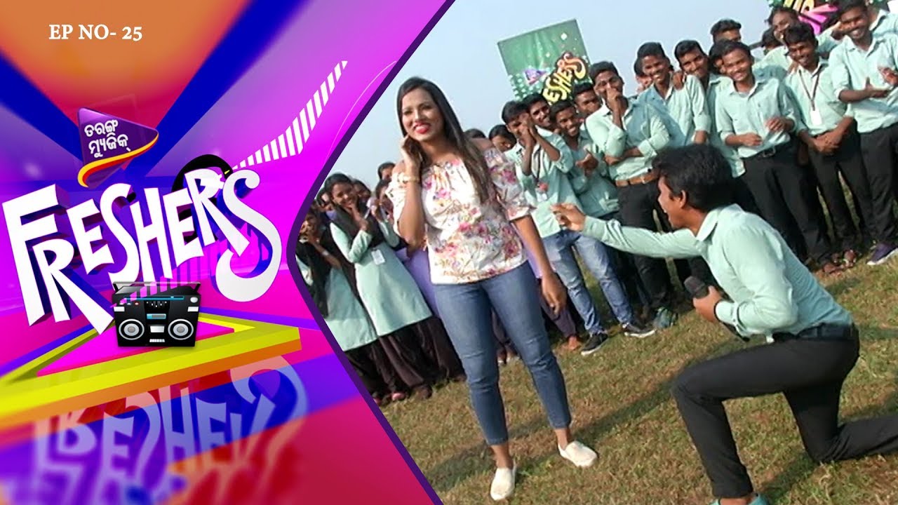 Tarang Music Freshers Ep-25  | Capital Engineering College | Tarang Music