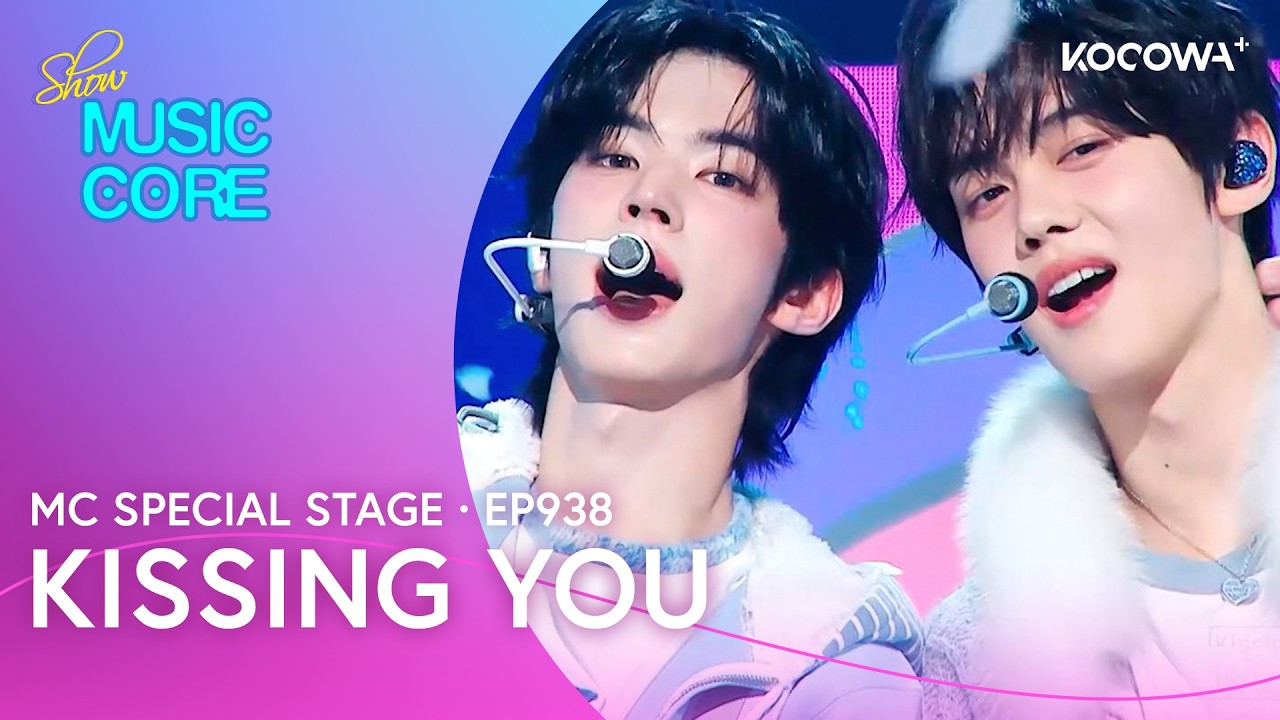 GYUVIN X DOHOON - Kissing You | Music Core EP938 | KOCOWA+