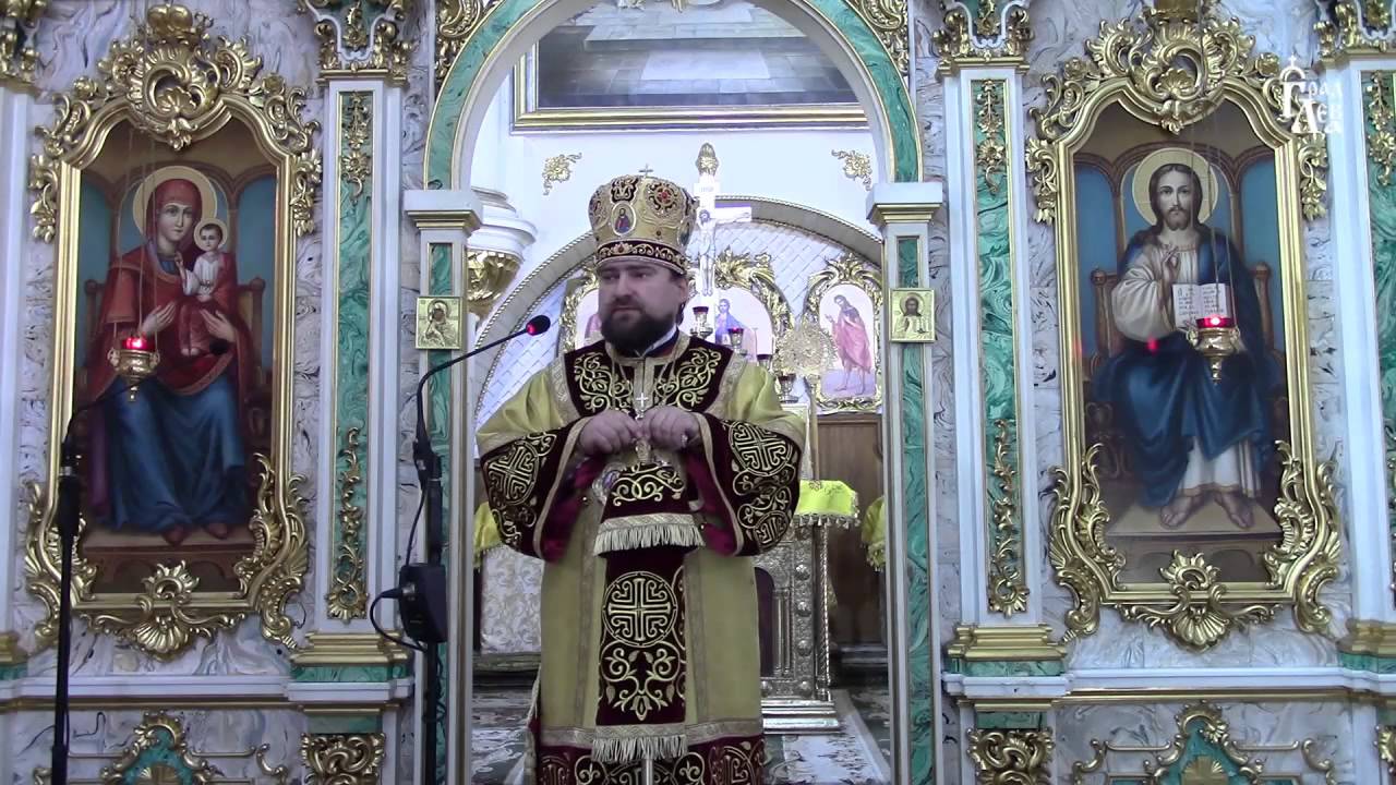 Проповідь Високопреосвященного митрополита Димитрія в неділю 7-му після П’ятидесятниці