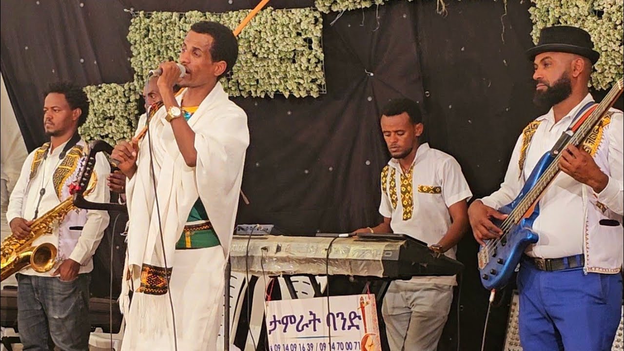 ድምፃዊ#ሃይለመርጌታ#ወዲ ማርጌ ዶላራት ናተነስነሰሉ ዝሓደረ መርዓ Haile mergeta wedi Margie wedding Tigirgna music live 2024