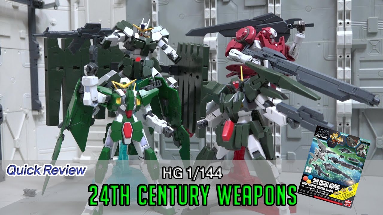 [Quick Review] HGBC 24세기 웨폰즈 / 24TH CENTURY WEAPONS