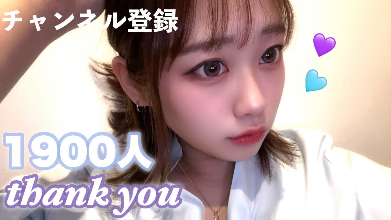 よしださん、関東の仲間に会いに来てくれてありがとう😊💞