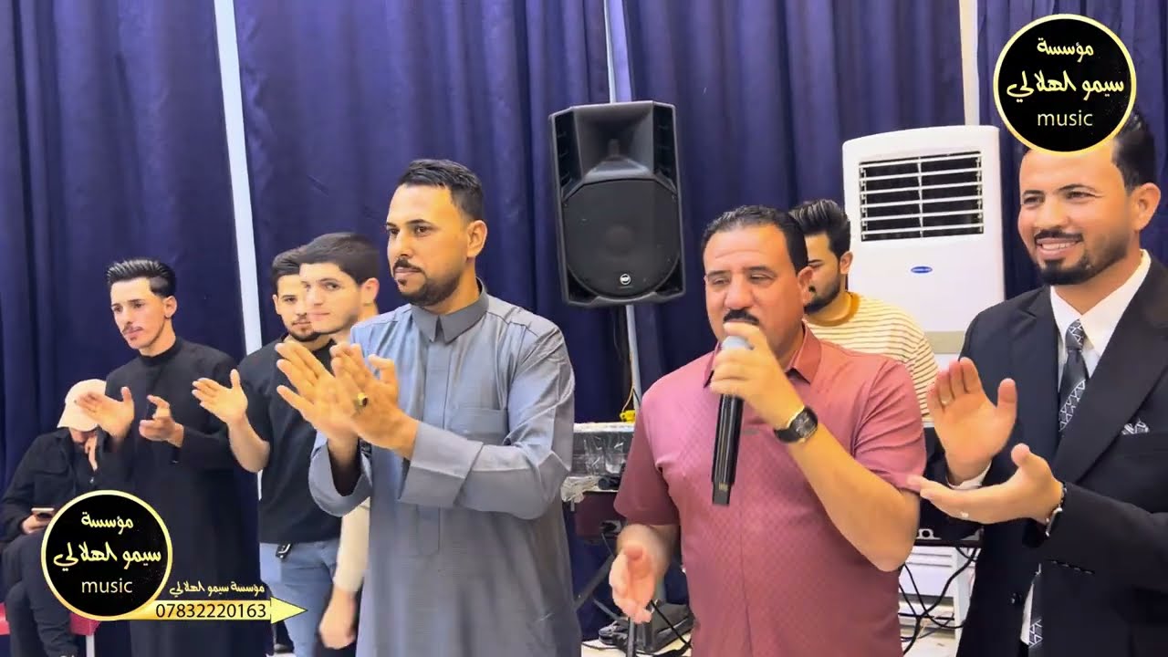 نار وعالچة 🔥🤍,الفنان محمود الهلالي🤍🎤,المايسترو عبدالله الادريسي🎼,حفل زفاف أسامة الحسن💃🏻🥁
