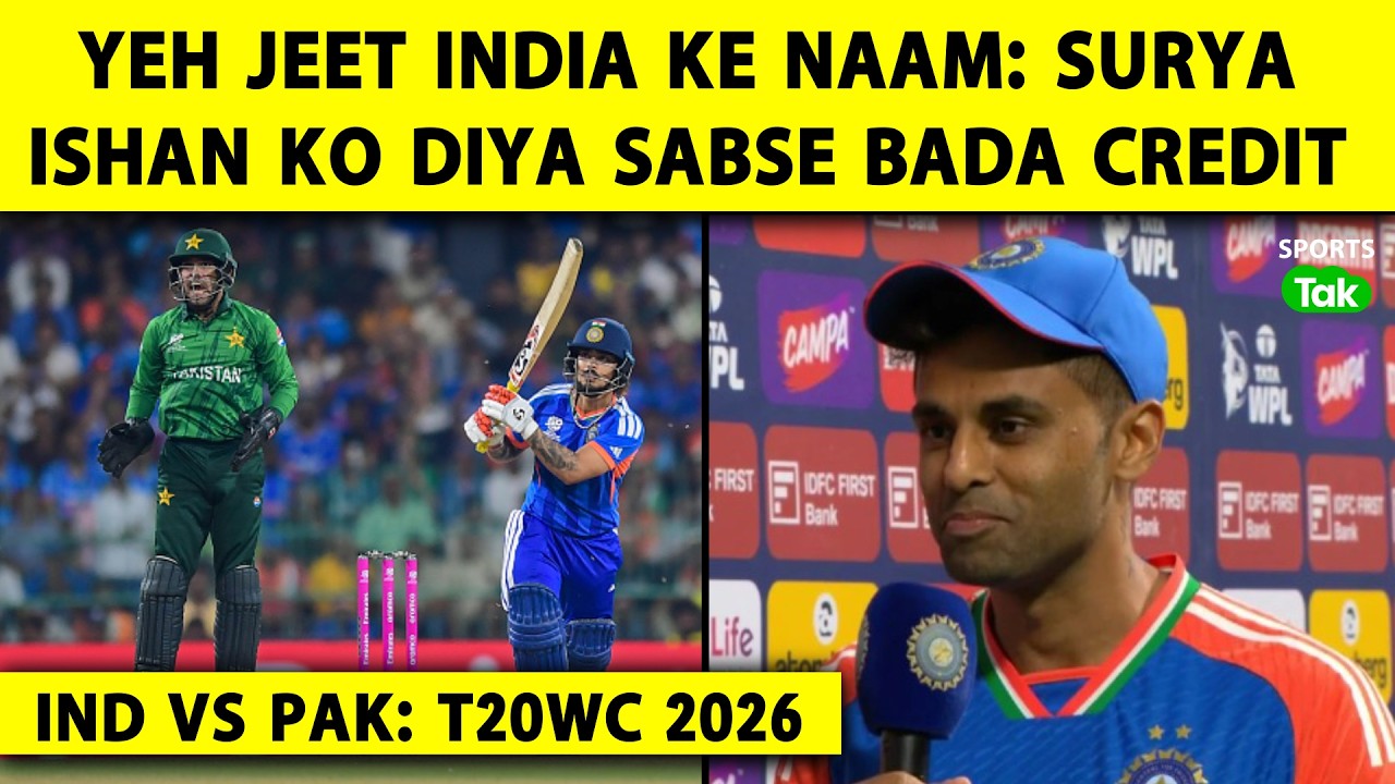 🔴Ind vs Pak: Surya Bole Ishan Kishan ki Batting Lajawab, Yeh Jeet India ke Naam, Super 8 Mein India