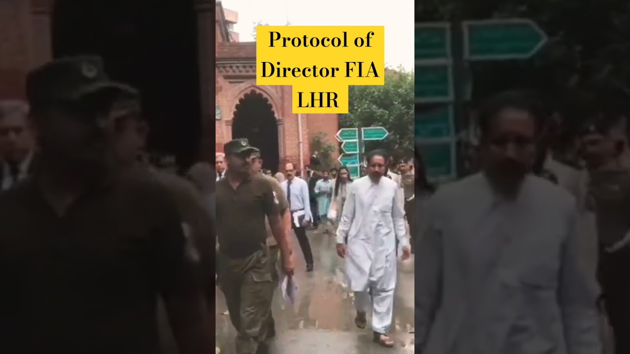 Protocol of Director FIA Lahore | Rana Bilal Journalist|
