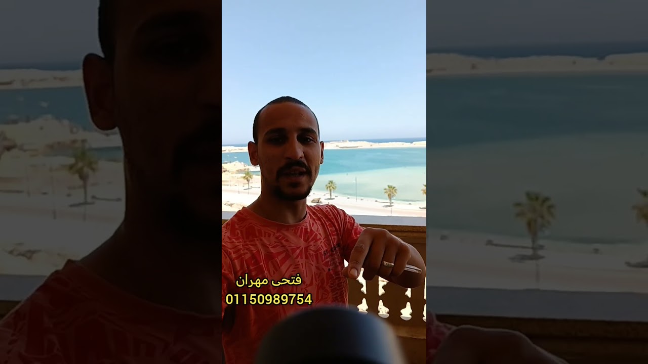 شقق غرفتين تلات غرف برج دهب النخيل مطروح