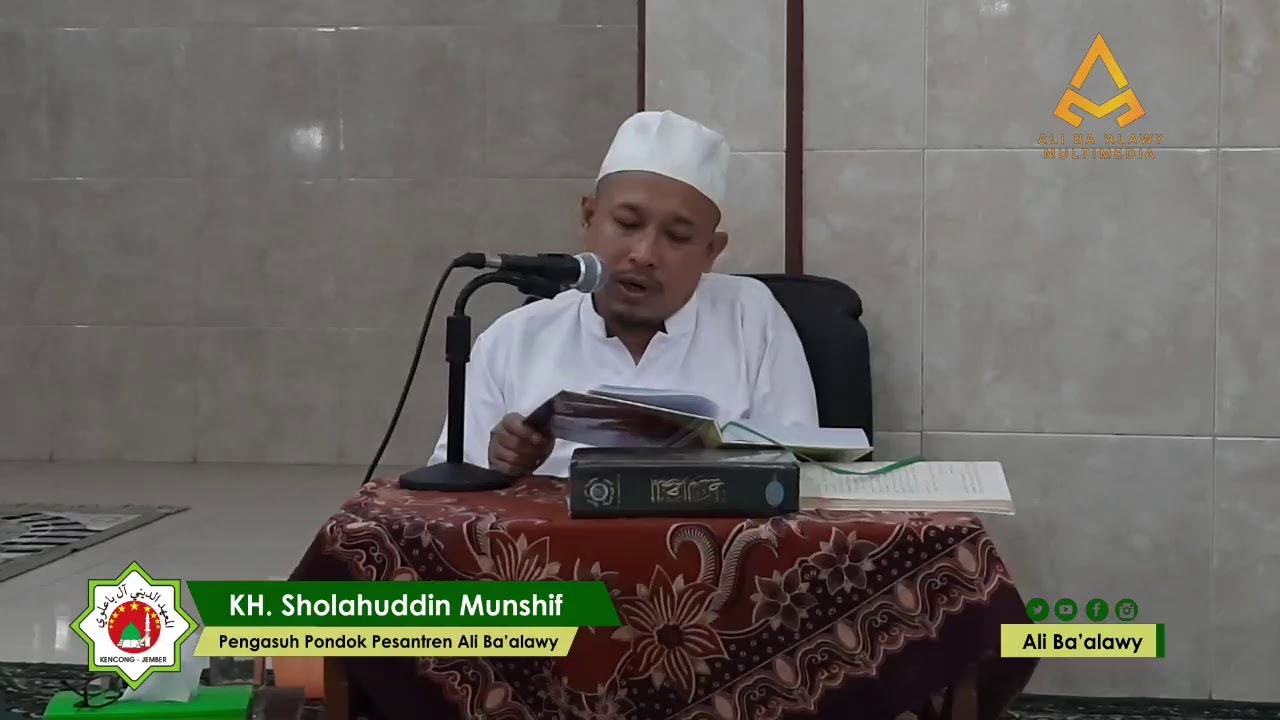 (Eps 15) Ngaji Idhoh al Qowaidil Fiqhiyyah | KH. Sholahuddin Munshif
