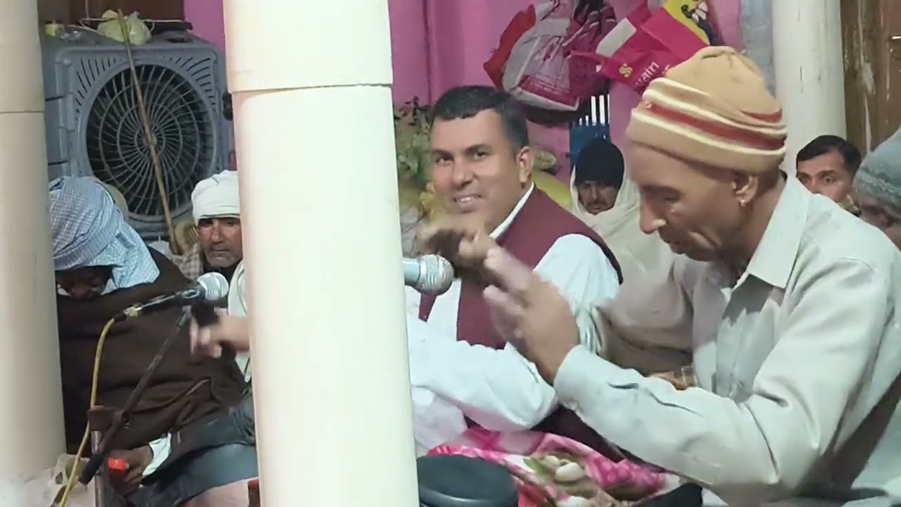तेरा हो गूरु जी जब नाम लिया मस्ती में डुबें मतवाला जिया  अनहद नगरी बै गमपुर धाम खेड़ी गगन 