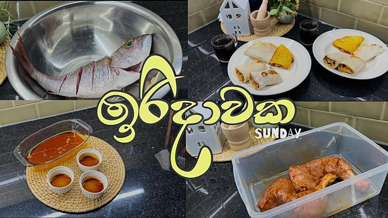 ඉරිදාවක 🫶 | Sunday | Food by Shi 🍀| Weekly Vlog