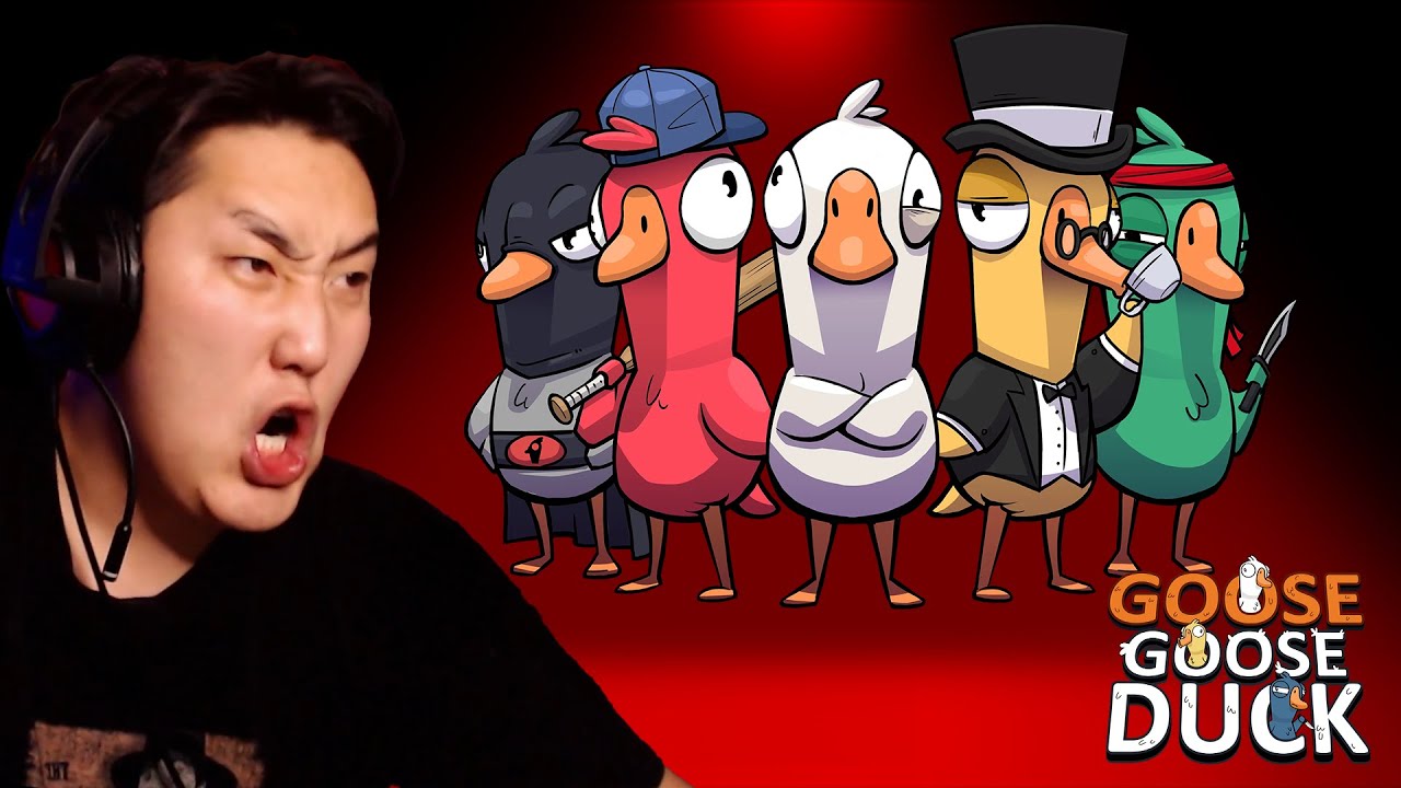 АЛУУРЧИД БИЕ БИЕНЭЭ... | Goose Goose Duck |