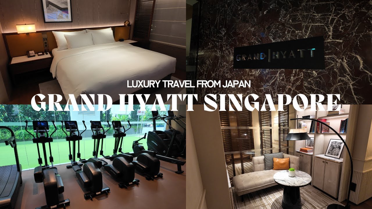 【Stay Vlog】Grand Hyatt Singapore Experience｜Luxury Room Tour, Breakfast & Fitness