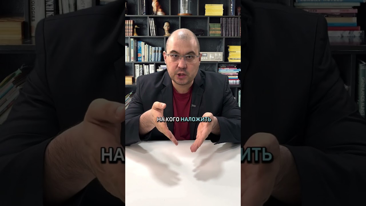 Не надо притворяться Темировым!