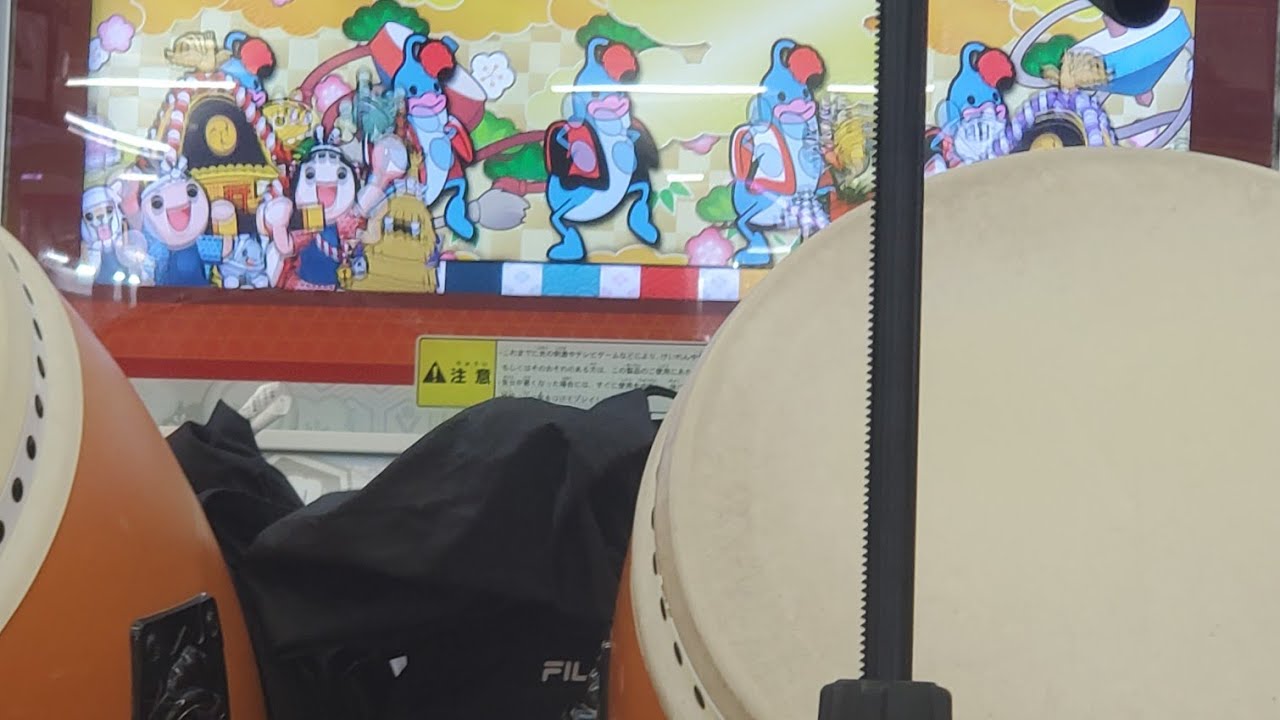 友達と太鼓