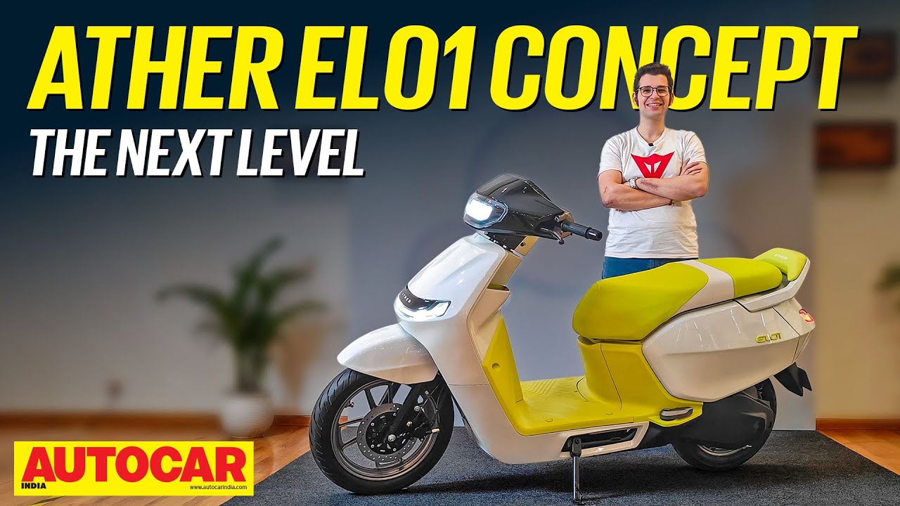 Ather EL platform walkaround - Sneak peek into the future! | First Look | Autocar India