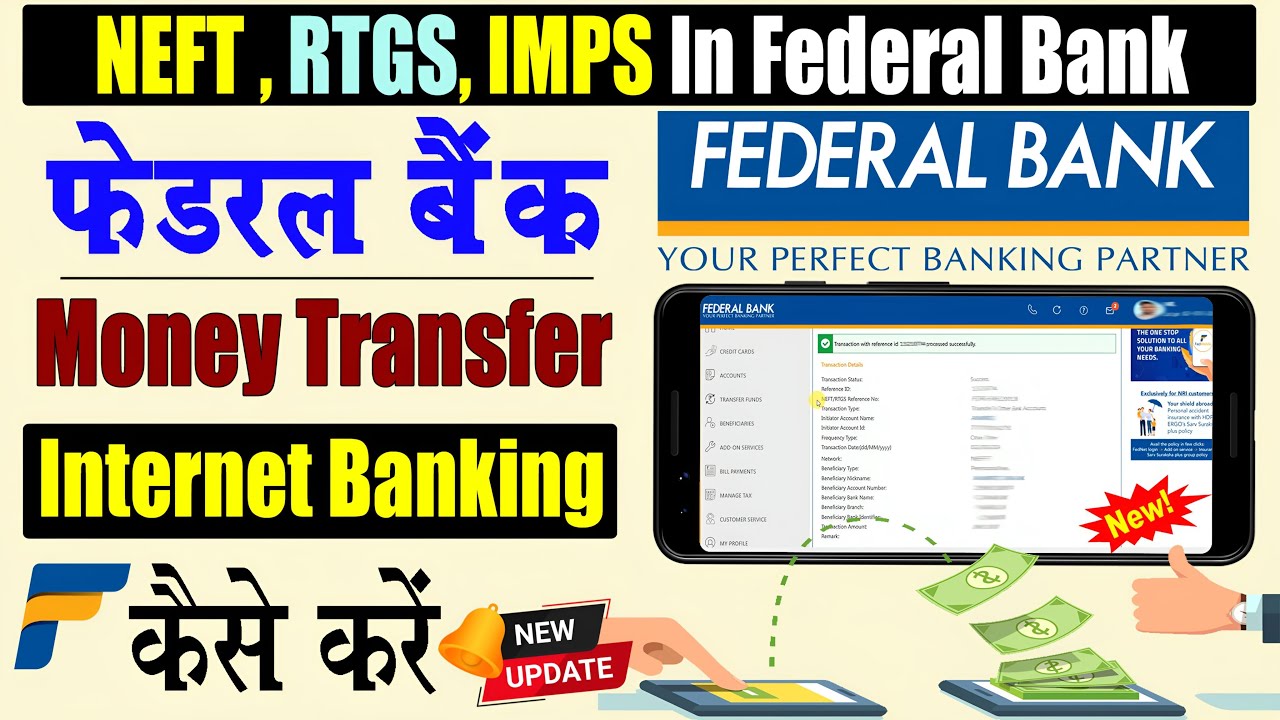 How to Fund/Money transfer/Send from federal bank online net banking  | NEFT , RTGS, IMPS Transfer