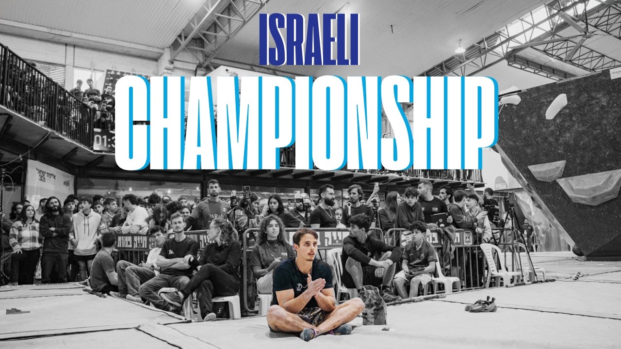 Israeli Champs 2026!