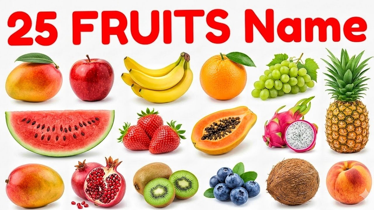 25 Fruits Name English to Hindi | बच्चों के लिए फलों के नाम |  Fruits Name for Kids | फलों के नाम 