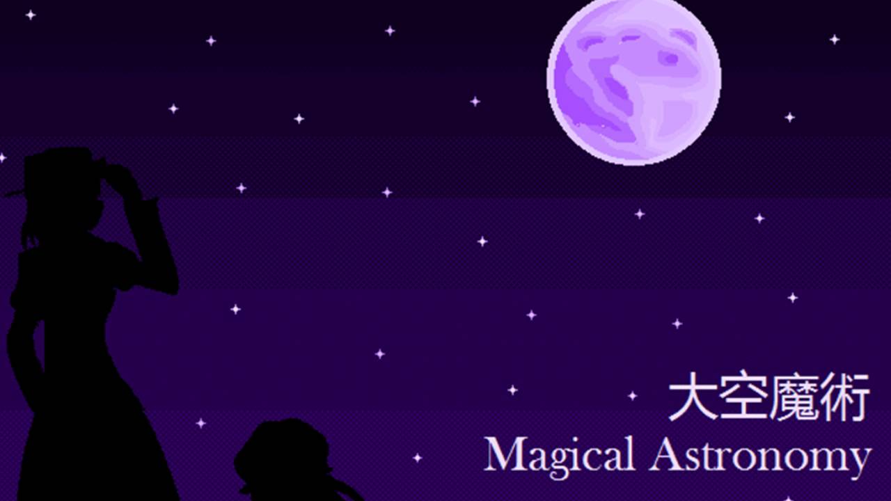Welcome to the Moon Tour - Magical Astronomy  (PC-98 Remix)