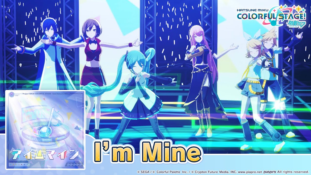 HATSUNE MIKU: COLORFUL STAGE! - I'm Mine by halyosy 3DMV