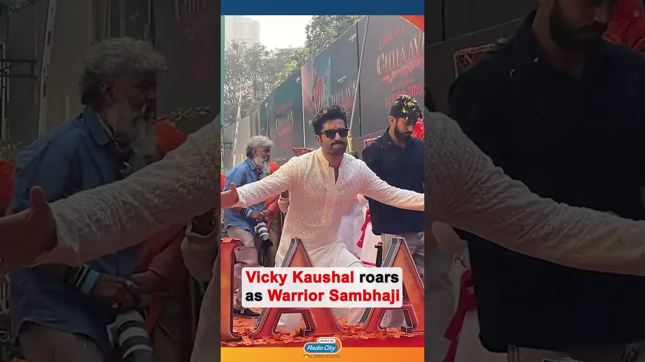 Chhava Trailer: Vicky Kaushal&rsquo;s Powerful Performance as Chhatrapati Sambhaji Maharaj | Trending