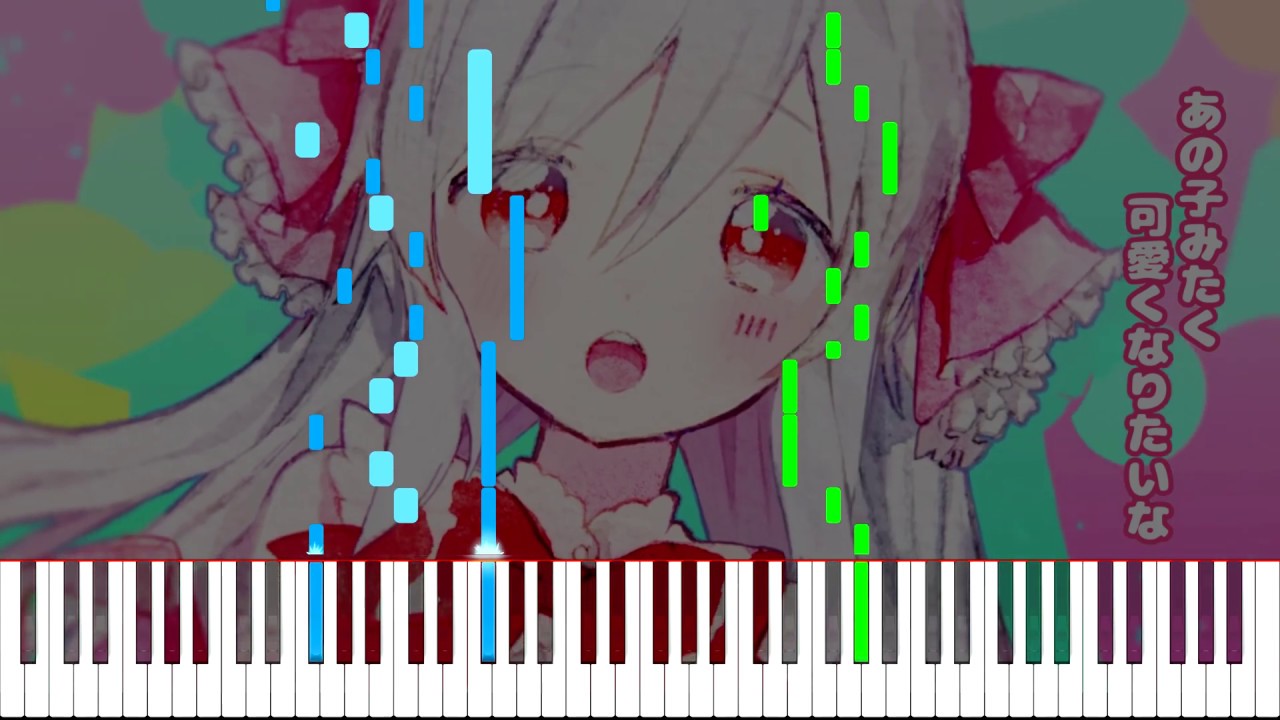 Mafumafu - I wanna be a girl | Piano Cover + Sheet Music (4k)