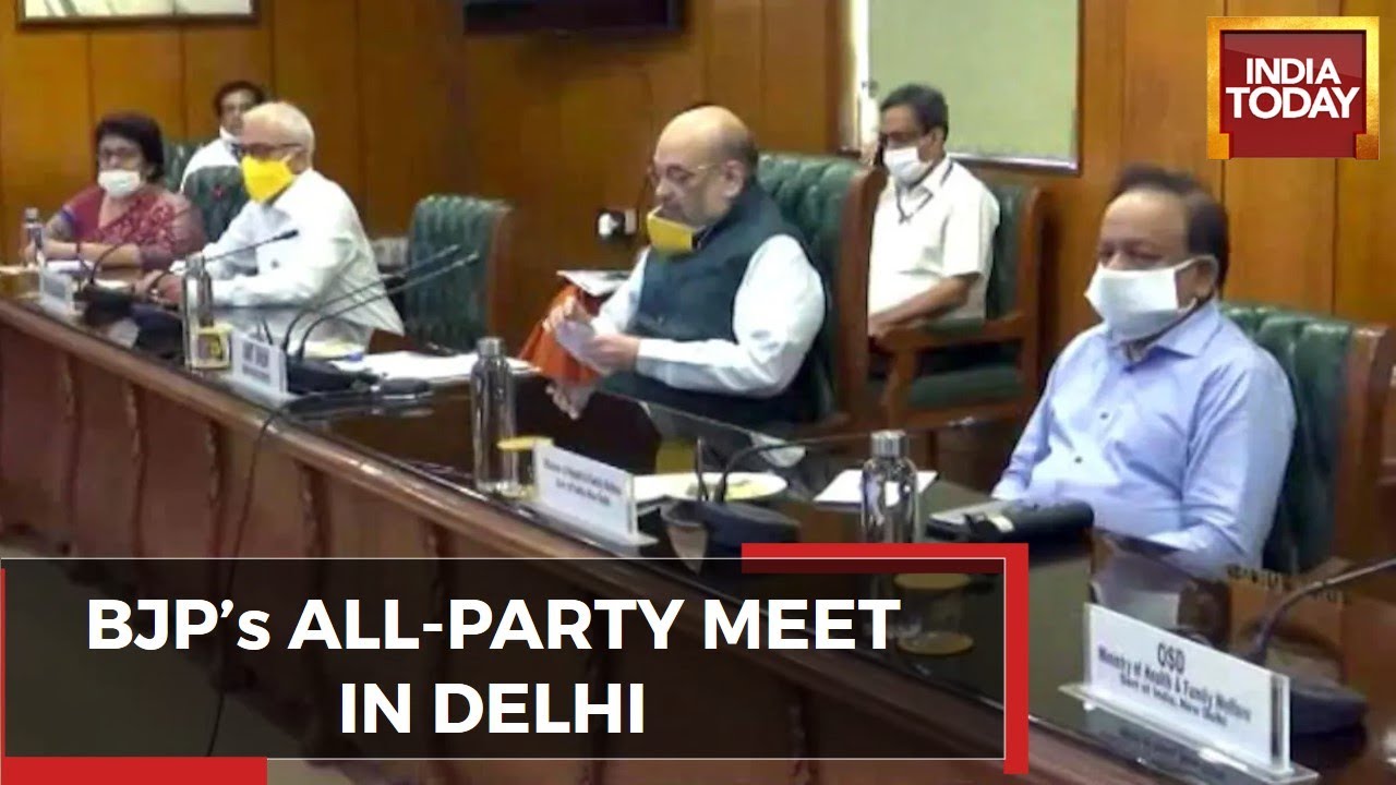 Inside Images Of All-Party Meeting Underway In National Capital | Parliament Monsoon Session 2022