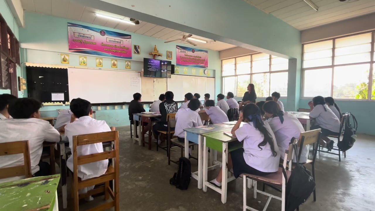 PLC 2/2568 ครั้งที่ 1 เรื่องภาษาท่า ครูอรัญญา