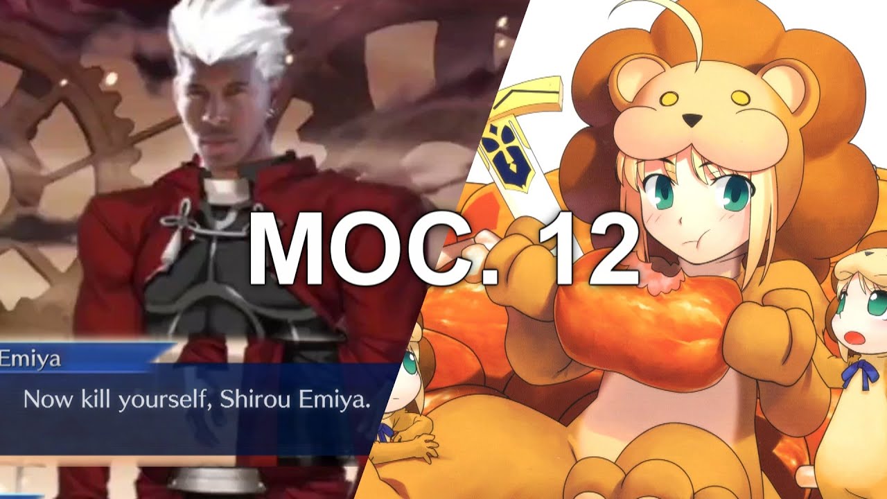 the lion does not concern itself with moc 12