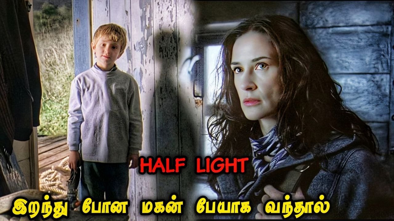 நினைத்துப் பார்க்க முடியாத தலை வெடிக்கும் Twist |Full Movie Explained in Tamil|Mr Vignesh Voice Over