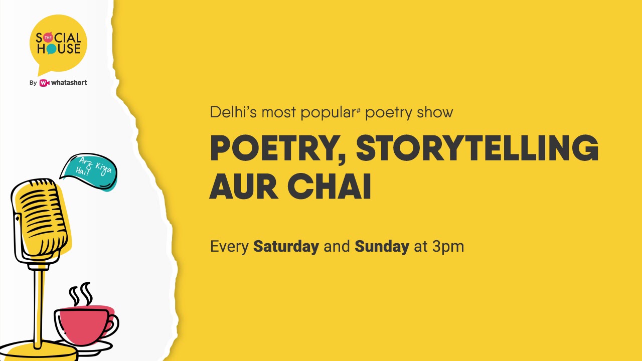 Ek arsa ho gaya| The social house poetry