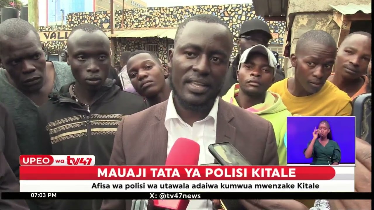 Afisa mmoja wa polisi wa utawala adaiwa kumwua  polisi mwenzake eneo la Kitale