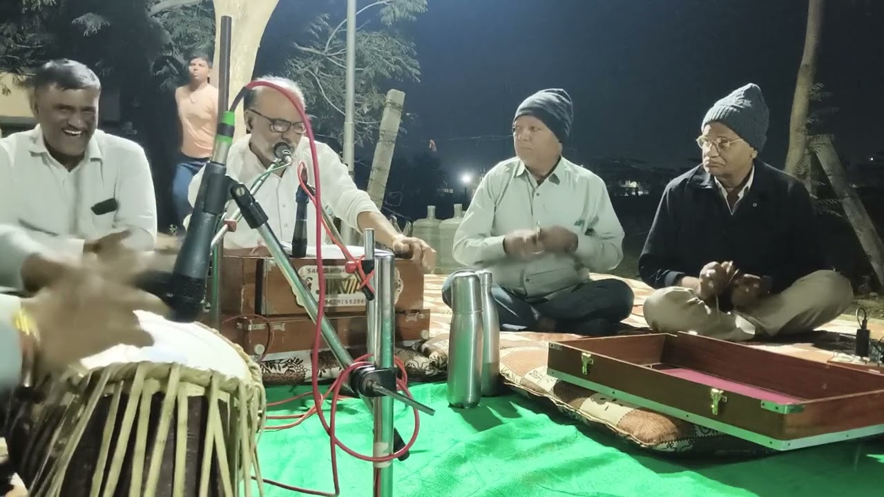 || O PAPI MAN KARALE BHAJAN || 14/02/026