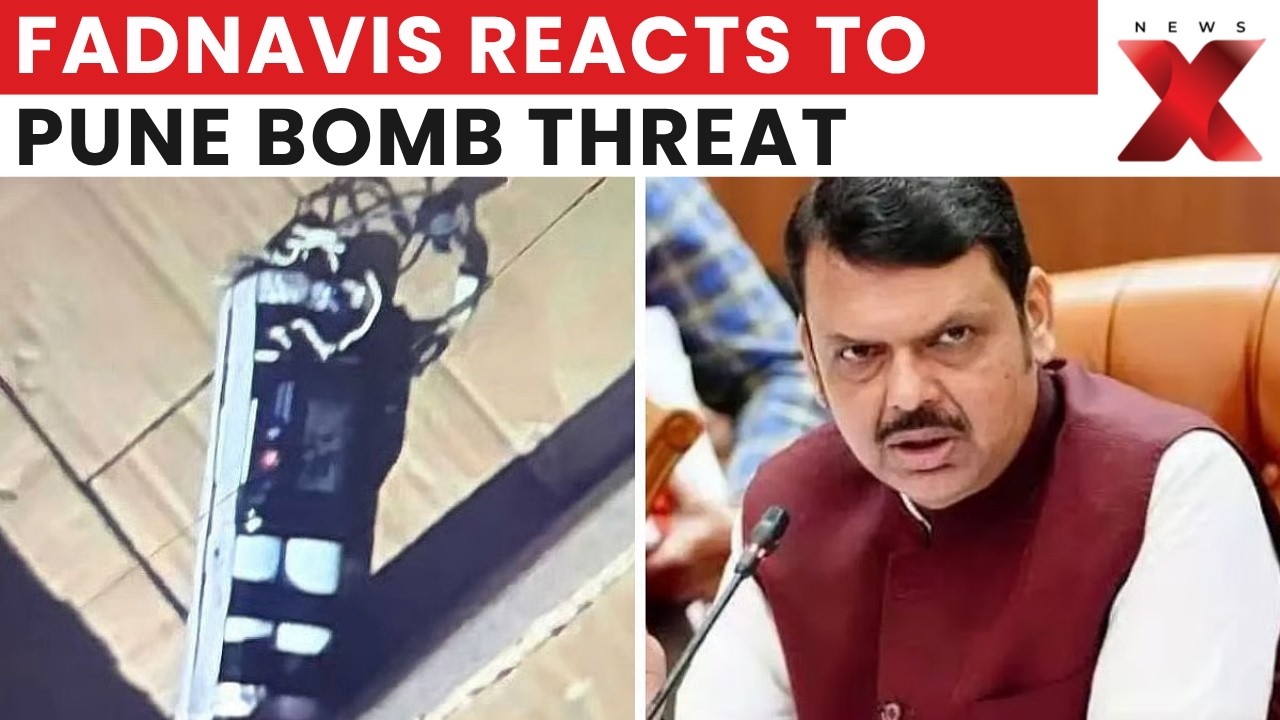 Fadnavis Reacts To Pune Bomb Threat Probe Near Hospital | Security Tightened | NewsX