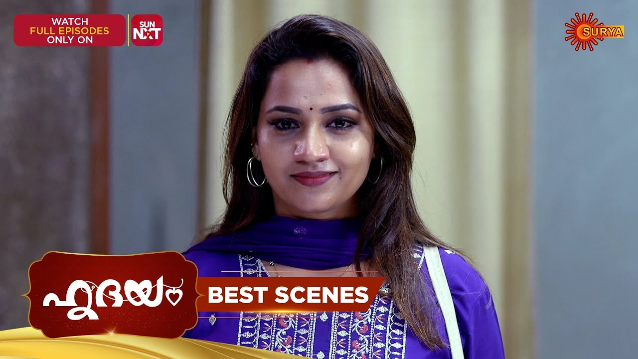Hridhayam - Best Scenes | 10 Jan 2026 | Malayalam Serial | Surya TV