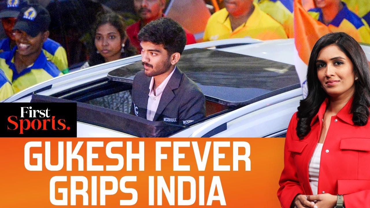 World Champion D Gukesh Welcomed with Massive Chennai Road Show | First Sports With Rupha Ramani