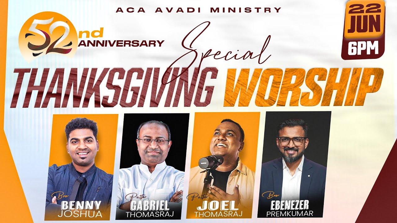 LIVE | Thanksgiving Service - 52 Years of Grace | ACA Church Avadi