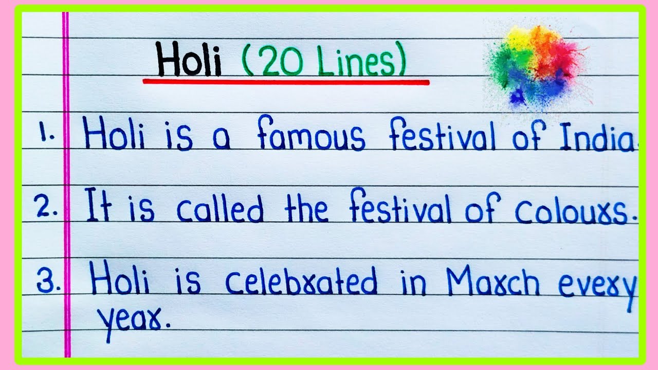 20 lines essay on Holi in English | Essay on Holi 20 lines in English | Holi essay 20 lines