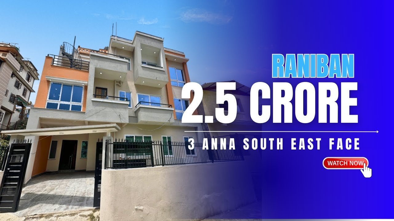 House for Sale in Raniban, Busstation | 3 Aana Land | 2.5 Storey | Peaceful & Green Environment.