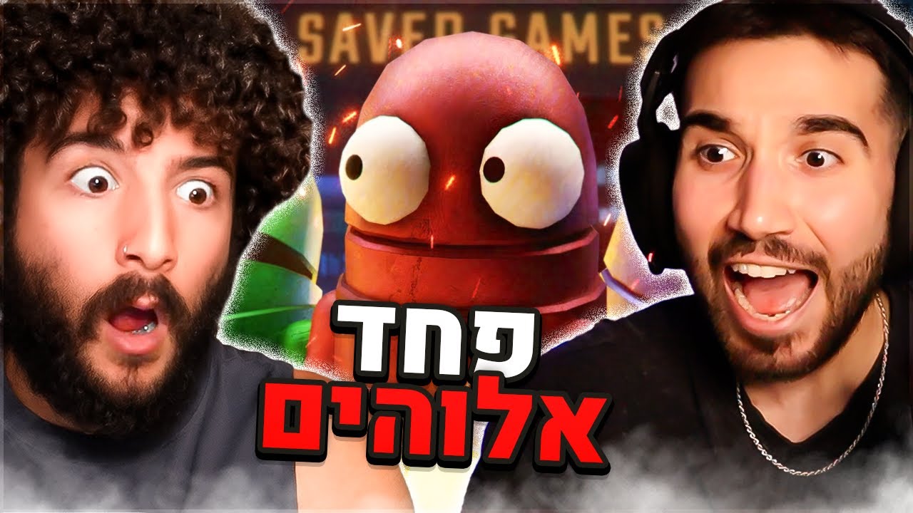 הלייב הזה הולך להיגמר בבכי...