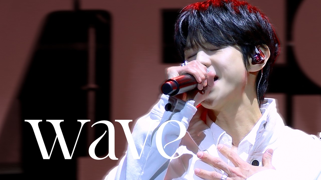 260411 러브썸 페스티벌 하이라이트 WAVE 양요섭 focus 4K
