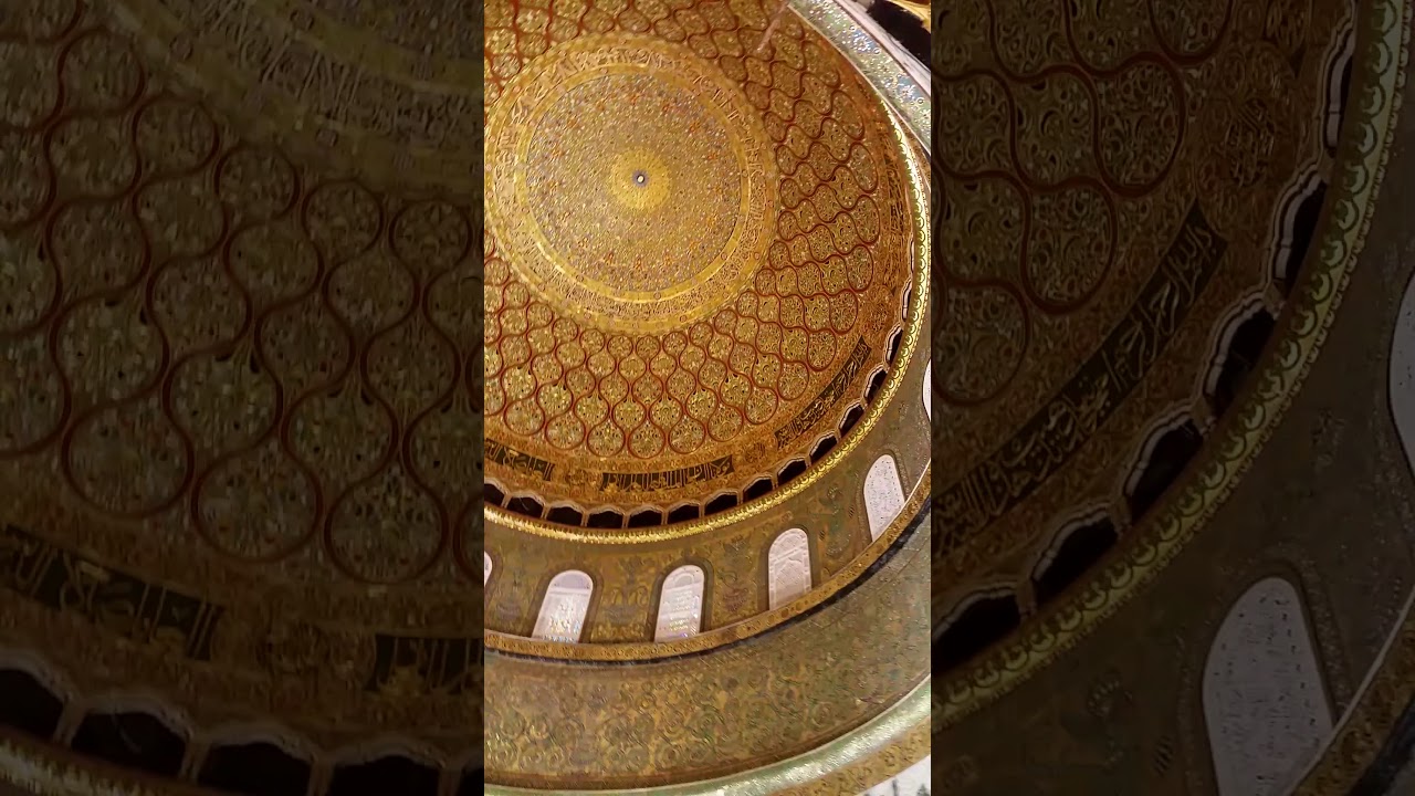 Jerusalem - Felsendom von Innen  -  ( القدس ( قبة الصخرة من الداخل