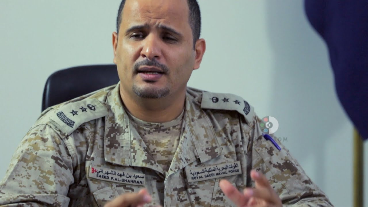REEL N ROM ROYAL SAUDI NAVY FIRE & SAFETY