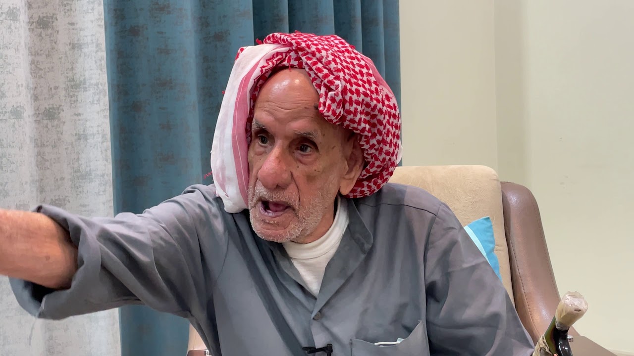 توثيق لعائلة النواخذة ٣ - مقابلة مع المرحوم حجي جعفر المعلم رحمه الله بتاريخ 21-01-2021م