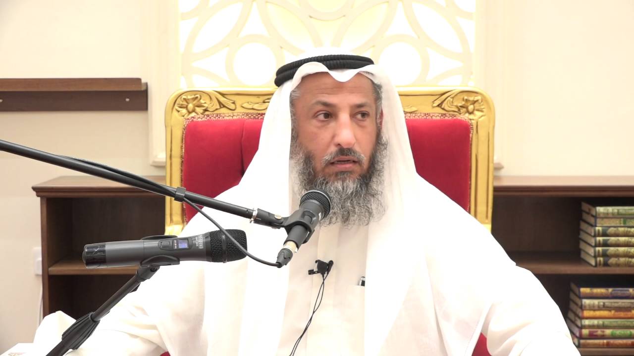 أحاديث النصف من شعبان الشيخ د.عثمان الخميس