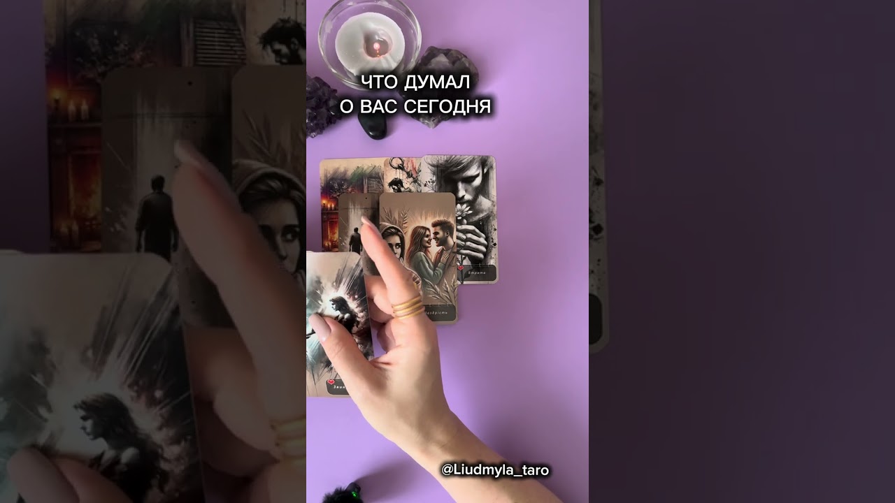 🔥ОГО😳 А ДЕЙСТВИТЕЛЬНО ДУМАЛ ☝️