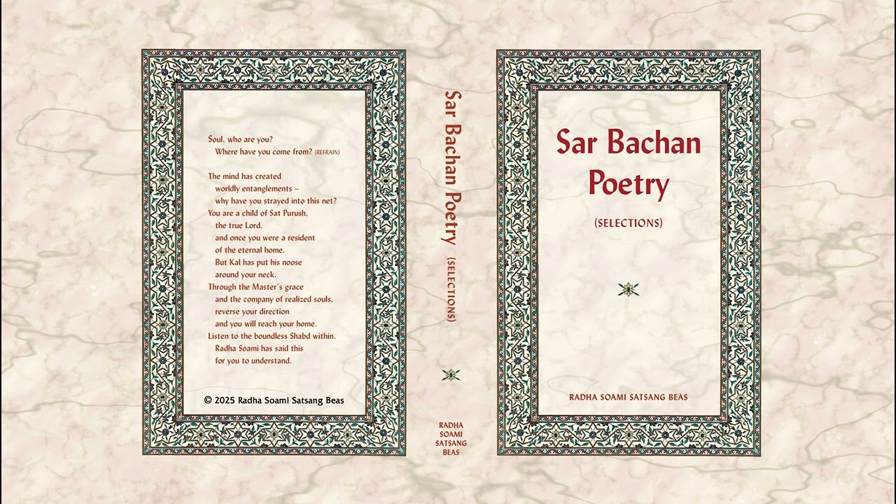 4. Poems - Sar Bachan Poetry: Selections (English) - RSSB Audio Book