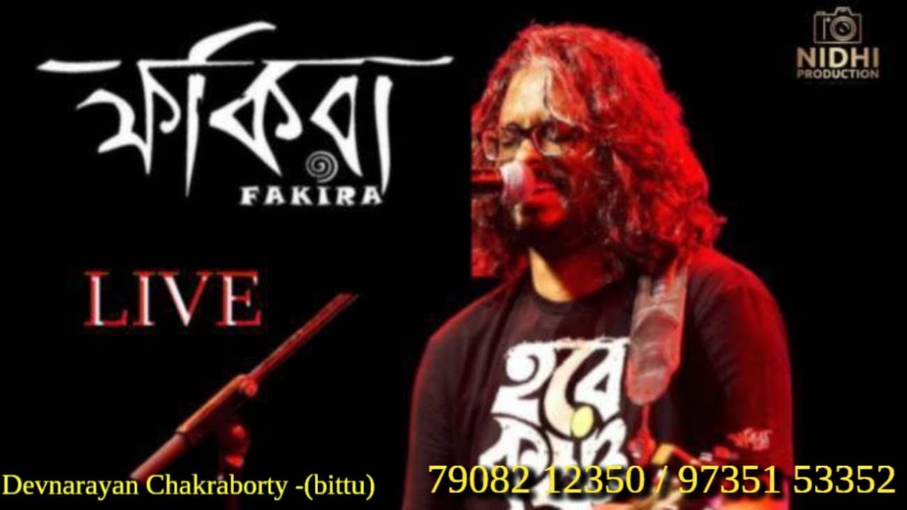 Fakira Dand Live
