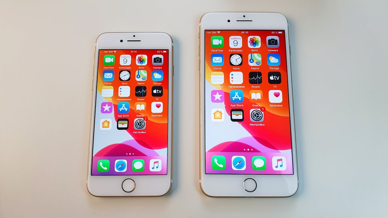 IPHONE 7 VS IPHONE 7 PLUS - В ЧЕМ РАЗНИЦА И КАКОЙ ВЫБРАТЬ? СРАВНЕНИЕ!