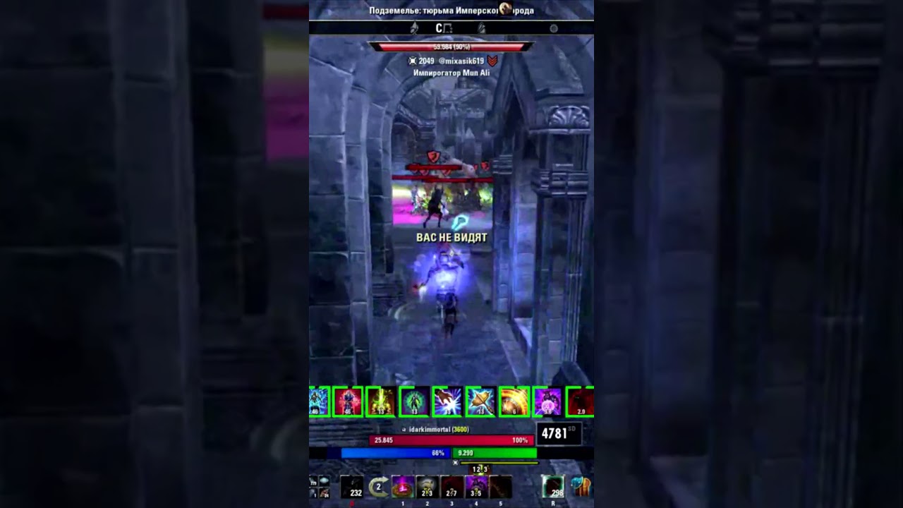 ESO PVP  16.5k Tеlvar  BombBladе Nightblade ganker Patch 41.  #shorts #eso #teso #pvp #ganker